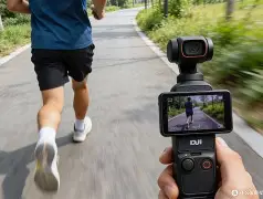 布克泸州老窖天府中学球迷热议(四川省泸州市泸州老窖天府中学官网)|乐游棋牌01
