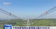 Doinb目标并未改球迷热议(doinb对showmaker)|乐游棋牌01